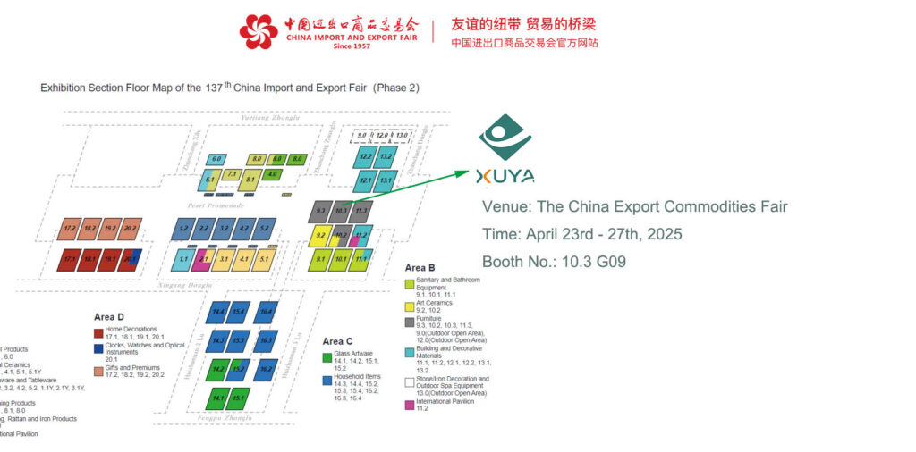 Canton Fair in 2025-XUYA Furniture Exhibition Section Floor Map of the 137 th China lmport and Export Fair (Phase 2)